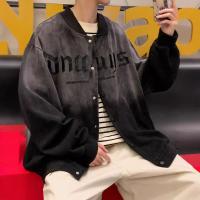uploads/erp/collection/images/Men Clothes/YANGJI/EN0156692/img_b/EN0156692_img_b_1